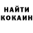 Альфа ПВП крисы CK Rashydov Toktomush