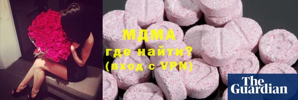 герыч Алексеевка