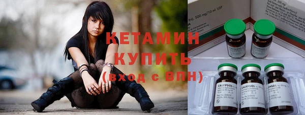скорость mdpv Алзамай