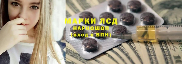 герыч Алексеевка