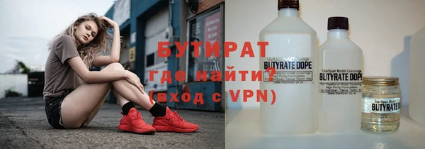 скорость mdpv Алзамай