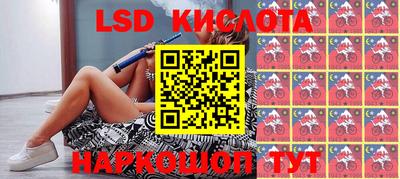 синтетический гашиш Нальчик