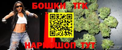 трава Туймазы