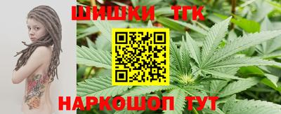 стафф Нарткала