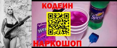 стафф Нарткала