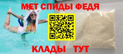 ГАЛЛЮЦИНОГЕННЫЕ ГРИБЫ Можга