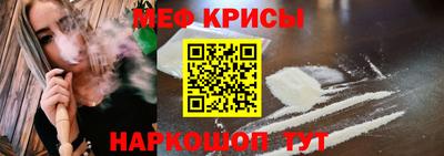 синтетический гашиш Нальчик