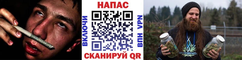 Марихуана MAZAR  Одинцово 